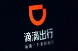 [8分钟教程]延安各个单位电话号_哔哩哔哩